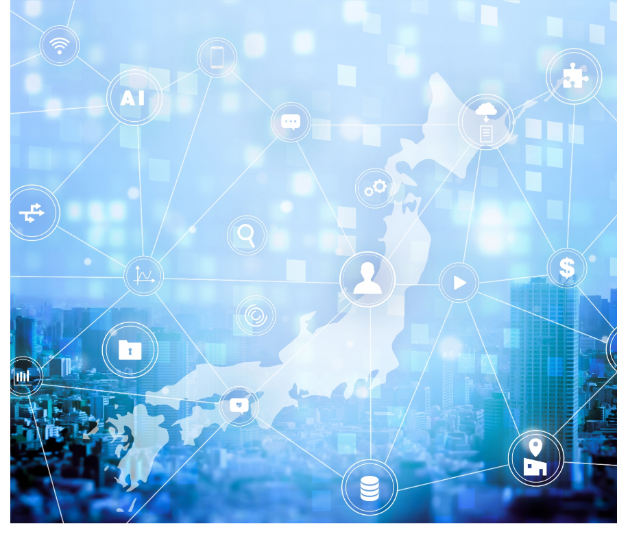 事業内容